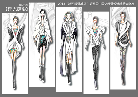 浮光掠影 韩春.jpg